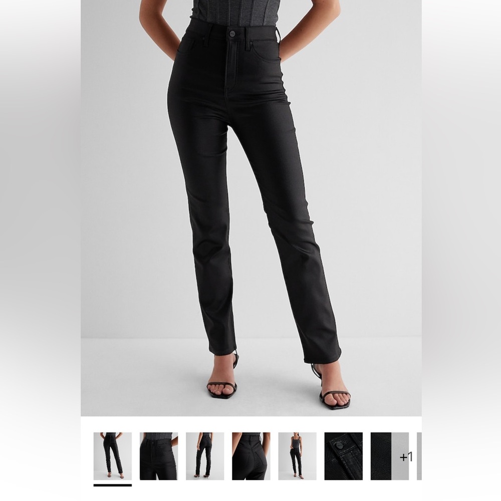 Express faux leather straight pants